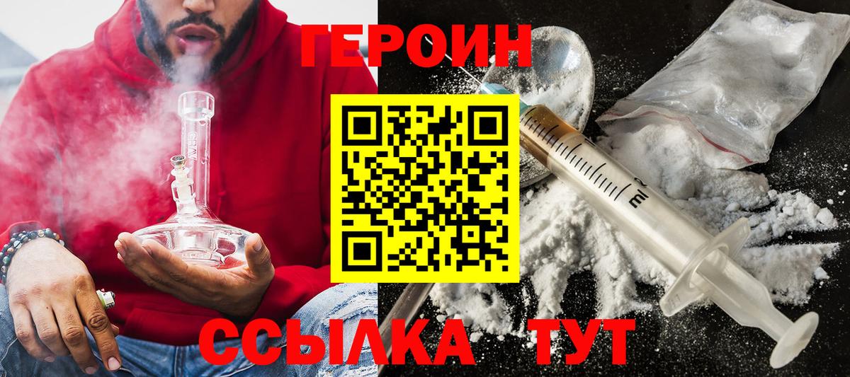 Меф МЯУ МЯУ кристаллы  Марихуана  Вход с VPN  Озёры  МЕТ  ГАШИШ  Меф МЯУ МЯУ  Лсд 25 