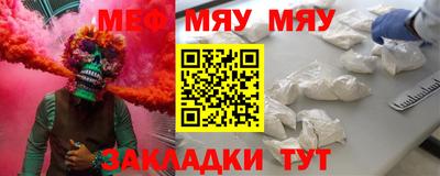 кокаин премиум Конаково