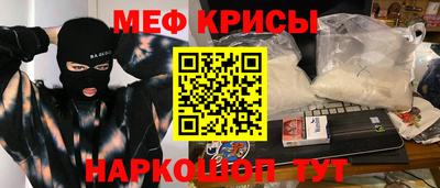 mdpv Коммунар