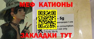 mdpv Коммунар