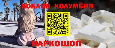 mdpv Коммунар