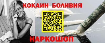 mdpv Коммунар