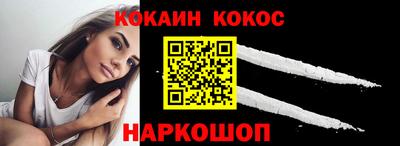 mdpv Коммунар