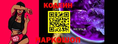 mdpv Коммунар