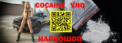 mdpv Коммунар