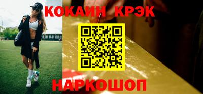 mdpv Коммунар