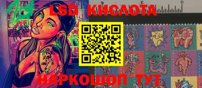 mdpv Коммунар