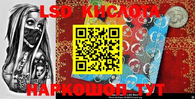 mdpv Коммунар