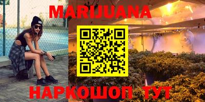 кокаин премиум Конаково