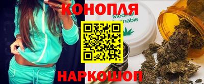 стаф Комсомольск-на-Амуре
