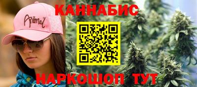 кокаин премиум Конаково