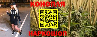 стаф Комсомольск-на-Амуре