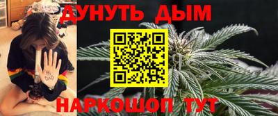 стаф Комсомольск-на-Амуре