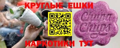 mdpv Коммунар