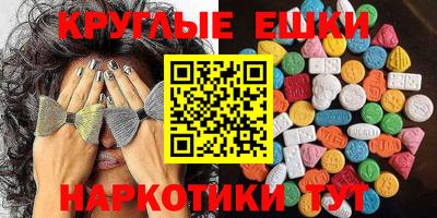 mdpv Коммунар