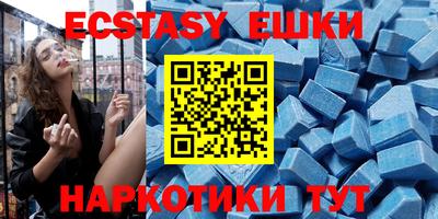 mdpv Коммунар