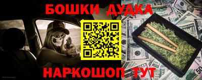 mdpv Коммунар