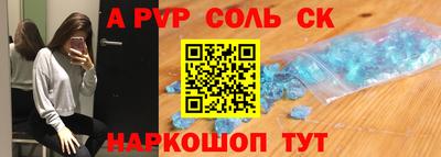 mdpv Коммунар