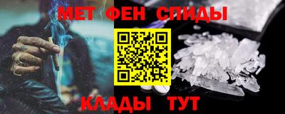 кокаин премиум Конаково