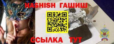 mdpv Коммунар