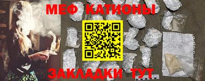 mdpv Коммунар