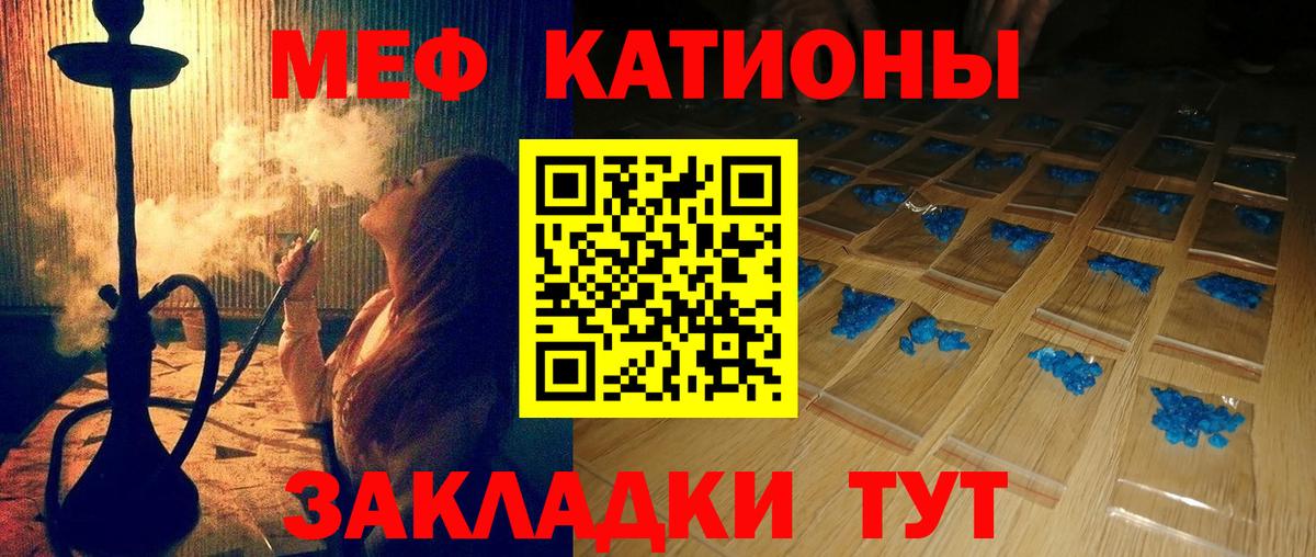 Псилоцибиновые грибы Озёры